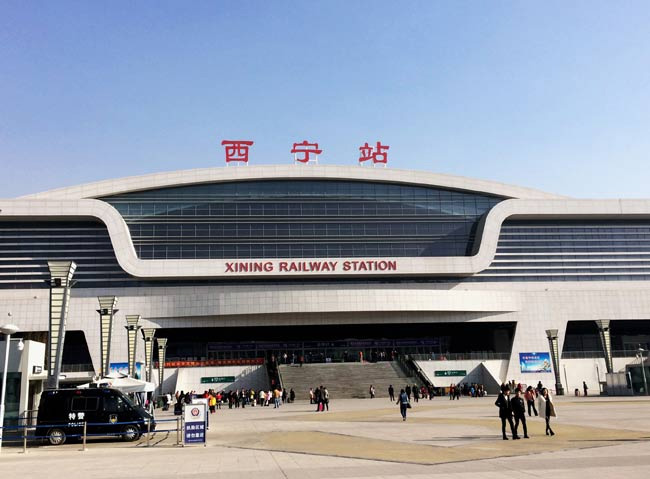 山阳西宁高铁站