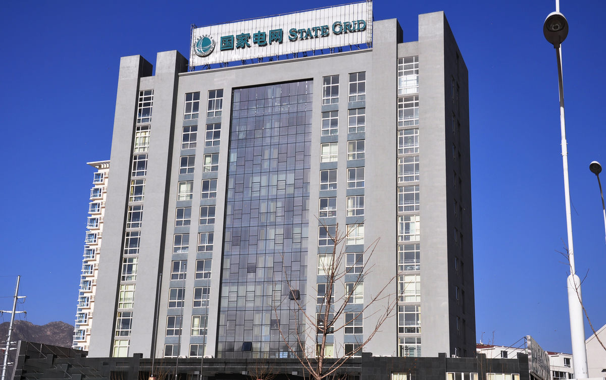 山阳齐齐哈尔电网
